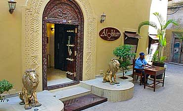 aljoharismall1 AL JOHARI