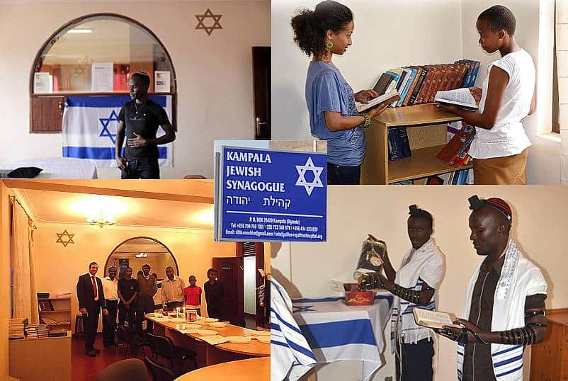 Kampala Jewish Synagogue Visit